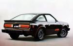 AMC AMX 2-Door Liftback Coupe 1979 года